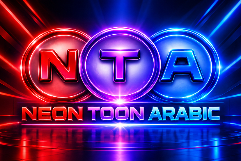 Neon Toon